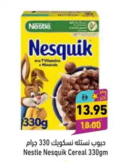 Aswaq Ramez NESQUIK Cereals offer