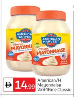 Talal Market AMERICAN CLASSIC Mayonnaise offer