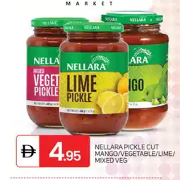 Talal Market NELLARA Pickle offer