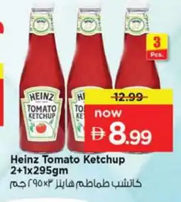 Nesto HEINZ Tomato Ketchup offer