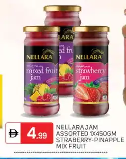 Talal Market NELLARA Jam offer