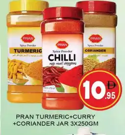 Al Madina PRAN Dried Herbs offer