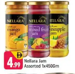 Shaklan NELLARA Jam offer