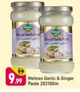 Shaklan MEHRAN Garlic Paste offer