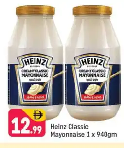 Shaklan HEINZ Mayonnaise offer