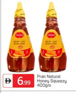 Talal Market PRAN Honey offer