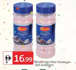 Talal Market SHAN Salt offer