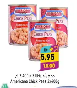 Aswaq Ramez AMERICANA Chick Peas offer