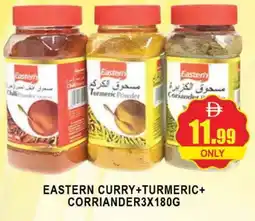 Al Madina EASTERN Dried Herbs offer