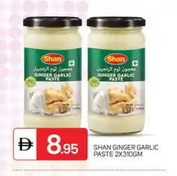 Talal Market SHAN Garlic Paste offer