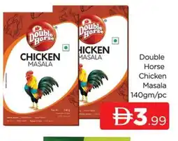 Al Madina DOUBLE HORSE Spices / Masala offer