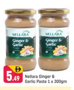 Shaklan NELLARA Garlic Paste offer