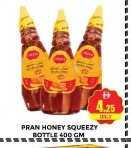Al Madina PRAN Honey offer