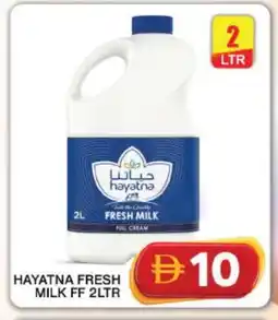 Grand Hyper Market HAYATNA Full Cream Milk offer