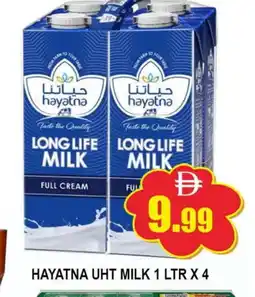 Al Madina HAYATNA Long Life / UHT Milk offer