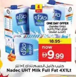 Nesto NADEC Long Life / UHT Milk offer