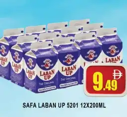 Al Madina SAFA Laban offer