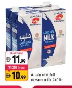 Shaklan AL AIN Full Cream Milk offer