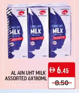 Mango Hypermarket LLC AL AIN Long Life / UHT Milk offer