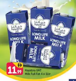 Shaklan HAYATNA Long Life / UHT Milk offer