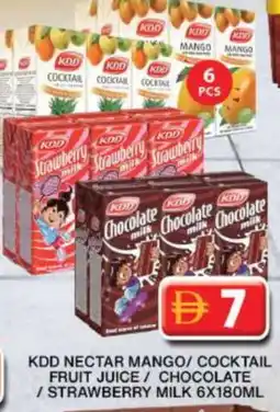 Grand Hyper Market KDD Flavoured Milk offer
