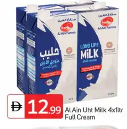 Talal Market AL AIN Long Life / UHT Milk offer