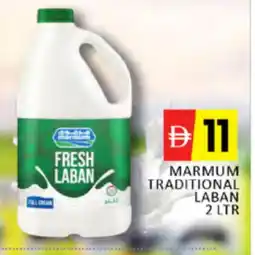 Al Madina MARMUM Laban offer