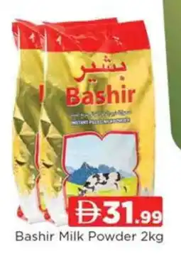 Al Madina BASHIR Milk Powder offer