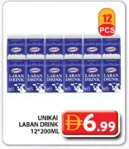 Grand Hyper Market UNIKAI Laban offer