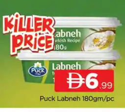 Al Madina PUCK Labneh offer