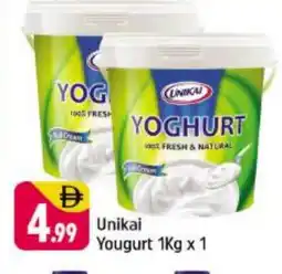 Shaklan UNIKAI Yoghurt offer