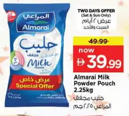 Nesto ALMARAI Milk Powder offer