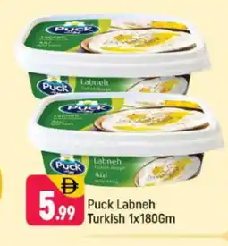 Shaklan PUCK Labneh offer