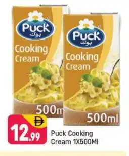 Shaklan PUCK Whipping / Cooking Cream offer