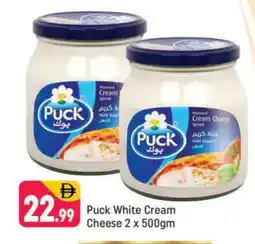 Shaklan PUCK Cream Cheese offer