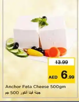 Nesto ANCHOR Feta offer