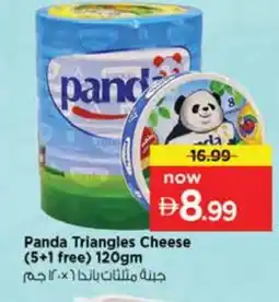 Nesto PANDA Triangle Cheese offer