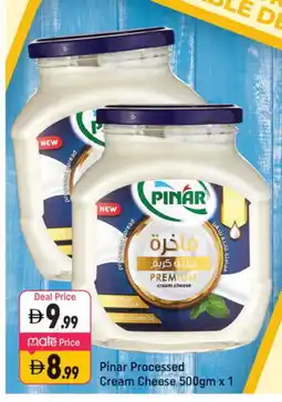 Shaklan PINAR Cream Cheese offer