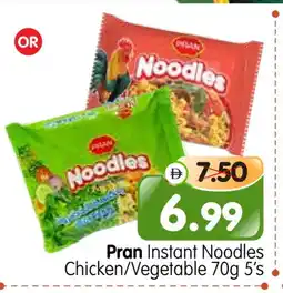 Al Madina Hypermarket PRAN Noodles offer