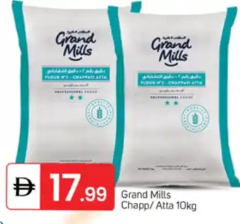Talal Market GRAND MILLS Atta offer