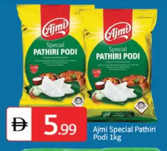 Talal Market AJMI Rice Powder / Pathiri Podi offer