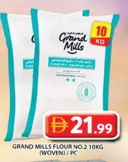 Grand Hyper Market GRAND MILLS Atta offer
