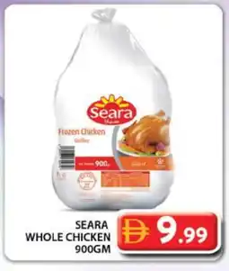 Grand Hyper Market SEARA Frozen Whole Chicken offer