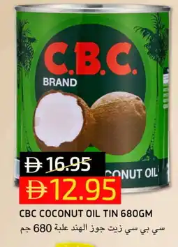 Select Market CBC Coconut Oil offer