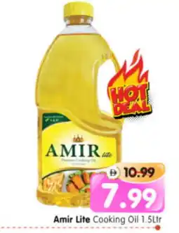 Al Madina Hypermarket AMIR Cooking Oil offer