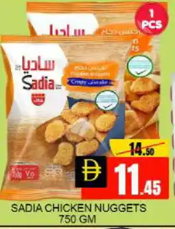 Mango Hypermarket LLC SADIA Chicken Nuggets offer