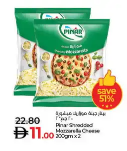 Lulu Hypermarket PINAR Cheddar Cheese offer