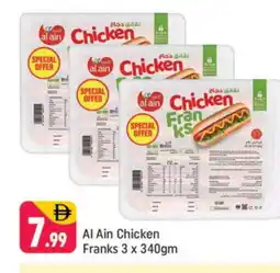 Shaklan AL AIN Chicken Franks offer