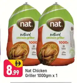 Shaklan NAT Frozen Whole Chicken offer