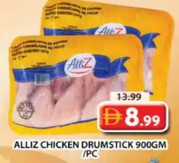 Grand Hyper Market ALLIZ Chicken Drumsticks offer